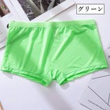 ボクサーパンツ ボクサーブリーフ ボクサーショーツ | PlusNao | 詳細画像15 