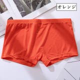 ボクサーパンツ ボクサーブリーフ ボクサーショーツ | PlusNao | 詳細画像16 