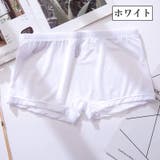 ボクサーパンツ ボクサーブリーフ ボクサーショーツ | PlusNao | 詳細画像7 