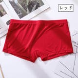 ボクサーパンツ ボクサーブリーフ ボクサーショーツ | PlusNao | 詳細画像9 