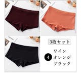 ボックスショーツ ボーイレッグ 3枚セット | PlusNao | 詳細画像14