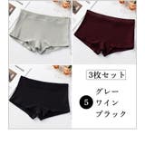 ボックスショーツ ボーイレッグ 3枚セット | PlusNao | 詳細画像15