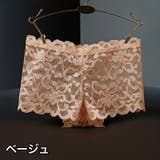 ボックスショーツ レディース 女性 | PlusNao | 詳細画像13