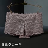 ボックスショーツ レディース 女性 | PlusNao | 詳細画像15