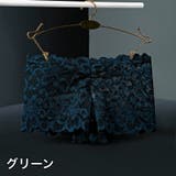 ボックスショーツ レディース 女性 | PlusNao | 詳細画像16