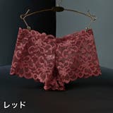 ボックスショーツ レディース 女性 | PlusNao | 詳細画像17