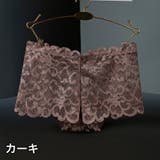 ボックスショーツ レディース 女性 | PlusNao | 詳細画像18