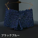 ボックスショーツ レディース 女性 | PlusNao | 詳細画像19