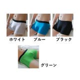 ボクサーパンツ メンズ 男性 | PlusNao | 詳細画像10