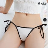 ショーツ ふんどし型パンツ 紐パン | PlusNao | 詳細画像1