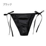 ショーツ ふんどし型パンツ 紐パン | PlusNao | 詳細画像17