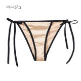 ショーツ ふんどし型パンツ 紐パン | PlusNao | 詳細画像19