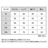 スタンダードショーツ レディース 大きいサイズ | PlusNao | 詳細画像20