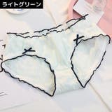 スタンダードショーツ レディース パンツ | PlusNao | 詳細画像12
