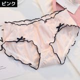 スタンダードショーツ レディース パンツ | PlusNao | 詳細画像15