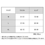 スタンダードショーツ レディース パンツ | PlusNao | 詳細画像16
