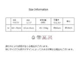 Tバックショーツ ソング タンガ | PlusNao | 詳細画像20