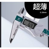 ブリーフ メンズ 下着 | PlusNao | 詳細画像9