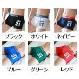ボクサーパンツ ボクサーブリーフ ショーツ | PlusNao | 詳細画像13