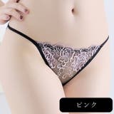 スタンダードショーツ パンツ レディース | PlusNao | 詳細画像17 