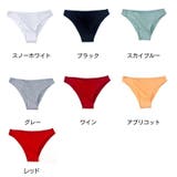 ヒップハンガーショーツ 単品 レディース | PlusNao | 詳細画像19 