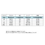 ヒップハンガーショーツ 単品 レディース | PlusNao | 詳細画像20 