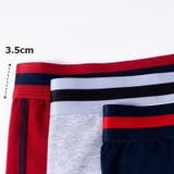ボクサーパンツ 男性用下着 紳士用 | PlusNao | 詳細画像17 
