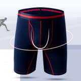 ボクサーパンツ 男性用下着 紳士用 | PlusNao | 詳細画像5 