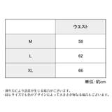 スタンダードショーツ レディース 勝負下着 | PlusNao | 詳細画像20