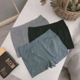 ボクサーパンツ ボクサーブリーフ メンズ | PlusNao | 詳細画像2 