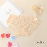 ヒップハンガーショーツ レディース パンツ | PlusNao | 詳細画像10 