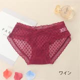 ヒップハンガーショーツ レディース パンツ | PlusNao | 詳細画像11 