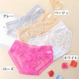 ヒップハンガーショーツ レディース パンツ | PlusNao | 詳細画像17 