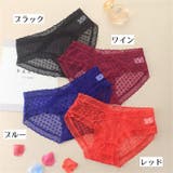 ヒップハンガーショーツ レディース パンツ | PlusNao | 詳細画像18 