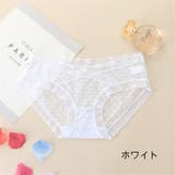 ヒップハンガーショーツ レディース パンツ | PlusNao | 詳細画像6 