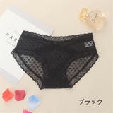 ヒップハンガーショーツ レディース パンツ | PlusNao | 詳細画像9 