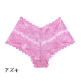 ボックスショーツ ボーイレッグ 総レース | PlusNao | 詳細画像15 