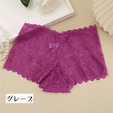 ボックスショーツ ボーイレッグ 総レース | PlusNao | 詳細画像16 