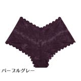 ボックスショーツ ボーイレッグ 総レース | PlusNao | 詳細画像17 