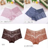 ボックスショーツ ボーイレッグ 総レース | PlusNao | 詳細画像19 