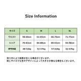 ボックスショーツ ボーイレッグ 総レース | PlusNao | 詳細画像20 