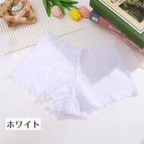 ボックスショーツ ボーイレッグ 総レース | PlusNao | 詳細画像9 