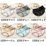 ショーツ スタンダードショーツ レディース | PlusNao | 詳細画像17 