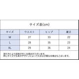 ショーツ スタンダードショーツ レディース | PlusNao | 詳細画像19 