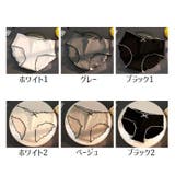 ショーツ スタンダードショーツ レディース | PlusNao | 詳細画像18