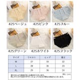 ショーツ スタンダードショーツ レディース | PlusNao | 詳細画像20