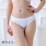 Tバックショーツ レディース 女性 | PlusNao | 詳細画像15 