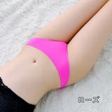 Tバックショーツ レディース 女性 | PlusNao | 詳細画像17 