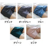 トランクス メンズショーツ 男性下着 | PlusNao | 詳細画像13