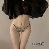 ふんどしショーツ サイドストリング ローライズ | PlusNao | 詳細画像6 